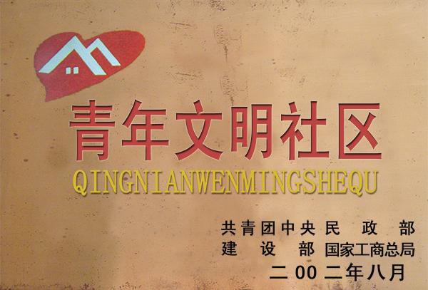 ȫ��������������