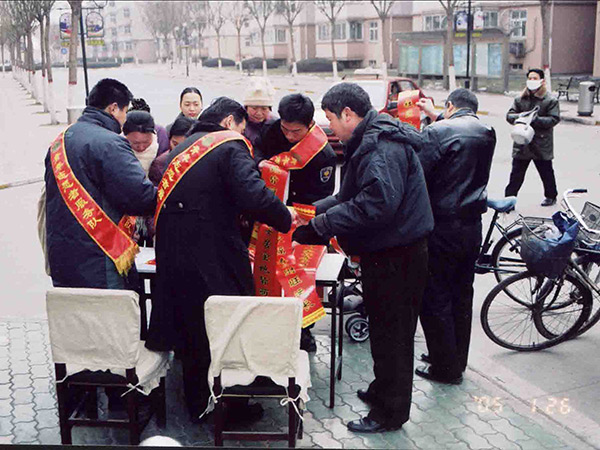 ο�����ѻ�