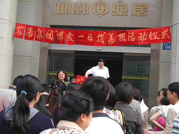 MG����һ�վ��˶�