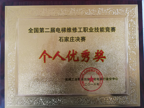 �������㽱