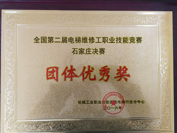 �������㽱