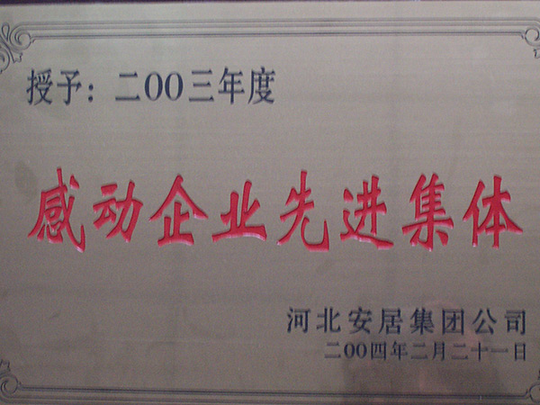 �ж���ҵ�Ƚ�����