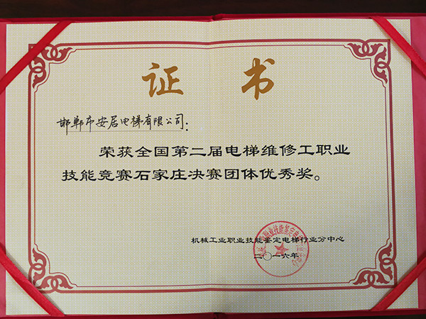 �Ŷ����㽱