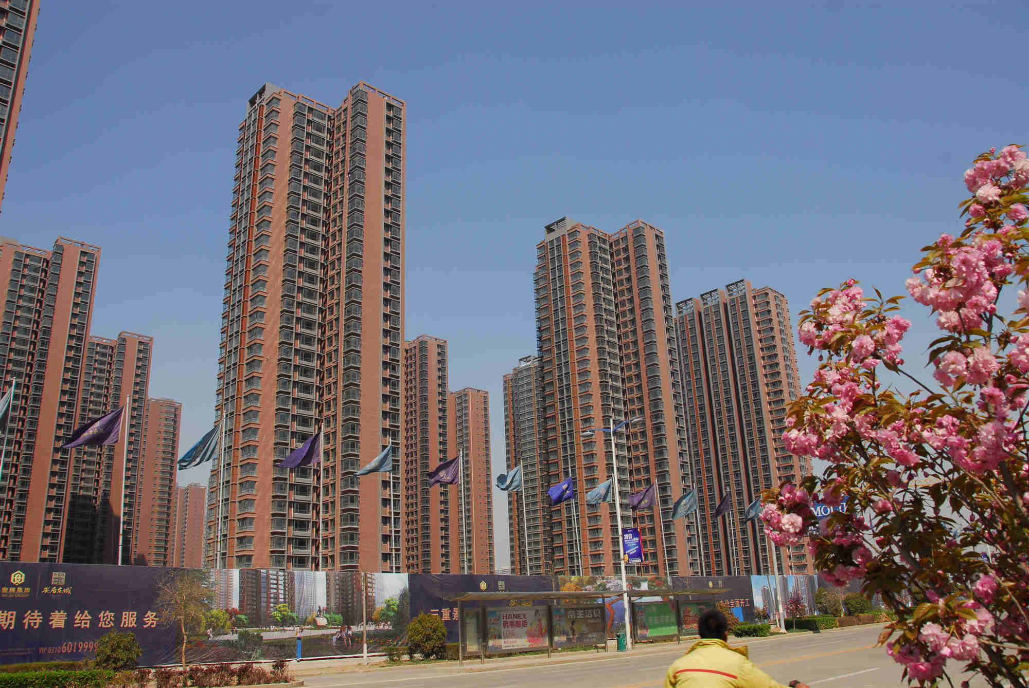 MG���Ӷ����׸�