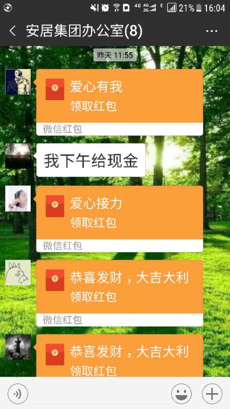 MG����(�й���)����ٷ���վ