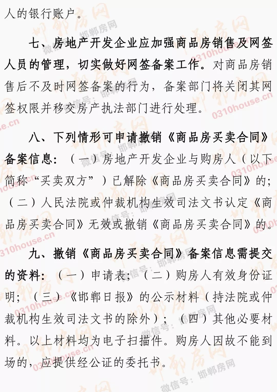 MG����(�й���)����ٷ���վ