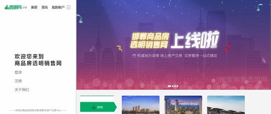 MG����(�й���)����ٷ���վ