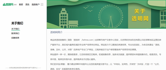 MG����(�й���)����ٷ���վ