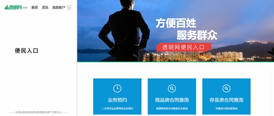 MG����(�й���)����ٷ���վ