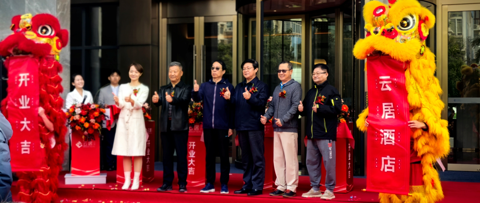 MG电子(中国游)试玩官方网站