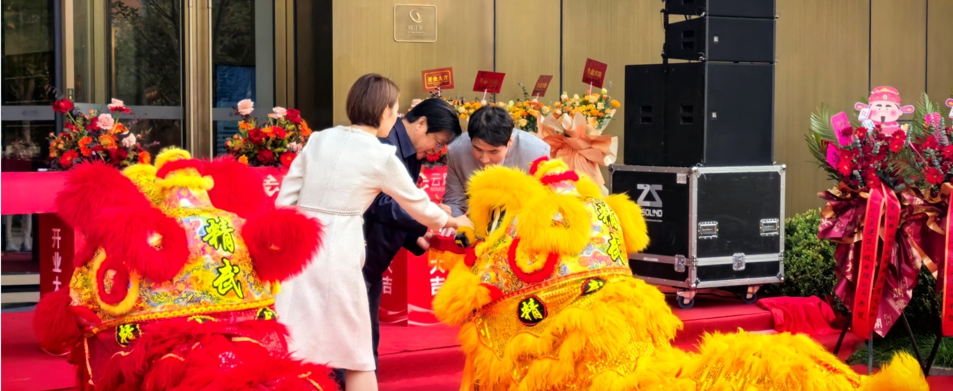 MG电子(中国游)试玩官方网站